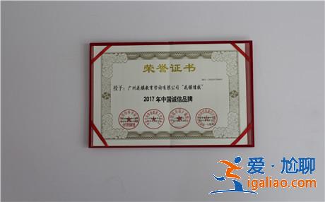 五個問題讓你知道男友的真心話