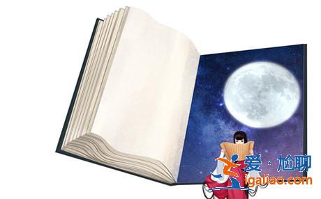 戀愛心態學 戀愛女人智商低的表現 戀愛心態學 戀愛女人智商低的表現