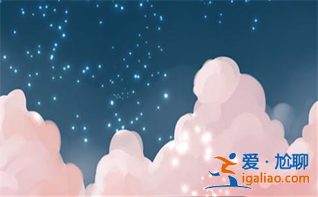 相親后怎么知道對(duì)方的想法