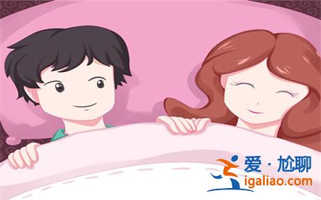 戀愛日記：暗戀一個(gè)人的五大表現(xiàn)