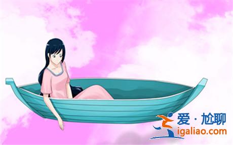 戀愛微信聊天言語禁忌：呵呵嗯嗯喲喲要慎用！