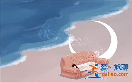 心胸狹隘的人，如何避免誤解自己的伴侶？
