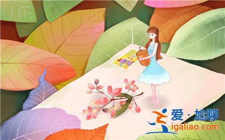 淺談女性心態(tài)學(xué) 讓你更了解女人的心態(tài)