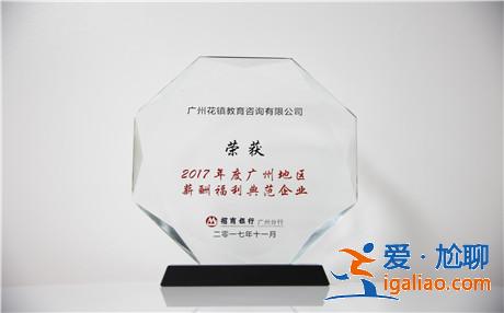 男人打女人這種行為可以忍受？