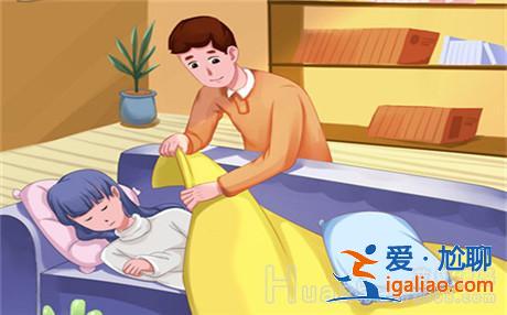 拍拖什么意思？男女拍拖攻略