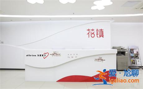 戀愛寶典：如何快速走出失戀的痛苦？