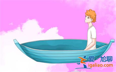 情侶相處的模式：學會如何吵架