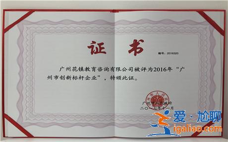 小心被雞湯文毒害！影響女人感情的毒雞湯
