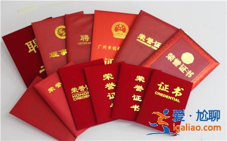 最經典失戀的個性簽名大全