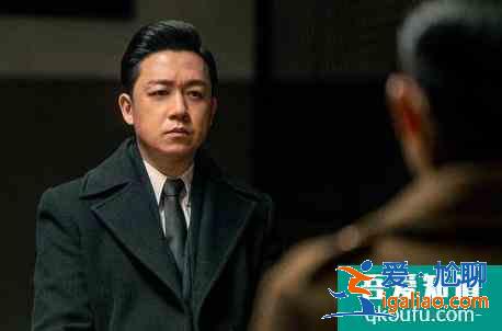 《局中人》大結(jié)局：沈林智取秘密賬本生命垂危，終被沈放冒險相救？