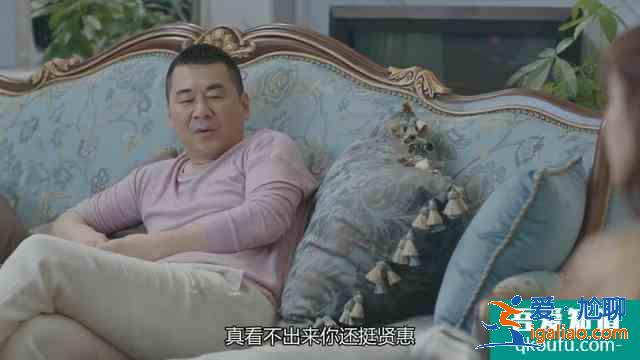 愛我就別想太多：夏可可隨手“敗家”，李洪海當場變臉，哭笑不得？