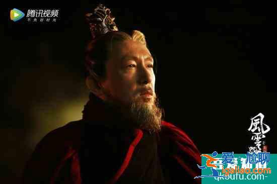 《風(fēng)云戰(zhàn)國(guó)之梟雄》白起篇上線 蘇可還原戰(zhàn)神跌宕人生？