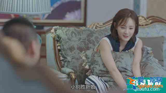 愛我就別想太多：夏可可隨手“敗家”，李洪海當場變臉，哭笑不得？