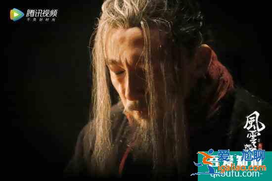 《風(fēng)云戰(zhàn)國(guó)之梟雄》白起篇上線 蘇可還原戰(zhàn)神跌宕人生？