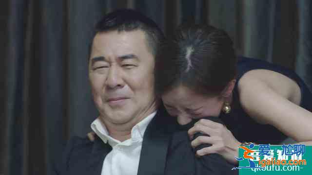 愛我就別想太多：夏可可隨手“敗家”，李洪海當場變臉，哭笑不得？