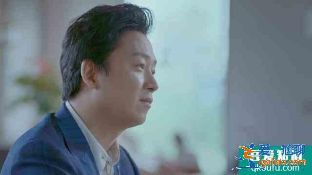愛我就別想太多：夏可可隨手“敗家”，李洪海當場變臉，哭笑不得？