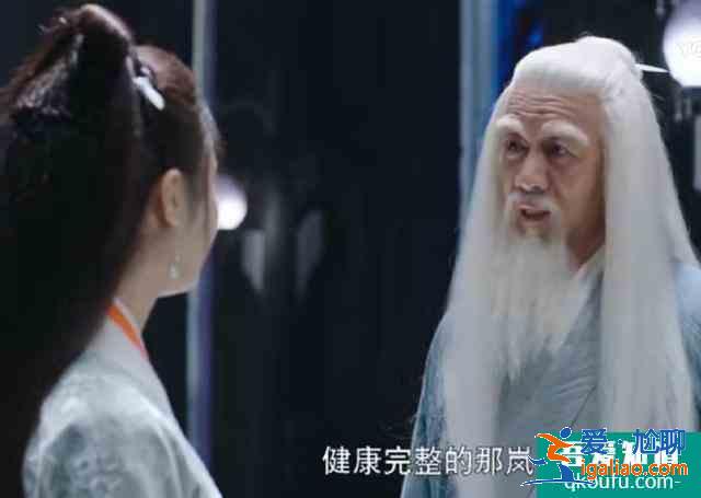 《暮白首》白蘇開解容婳彰顯格局 那嵐岳擺脫墨幻控制復(fù)仇開啟? 《暮白首》白蘇開解容婳彰顯格局 那嵐岳擺脫墨幻控制復(fù)仇開啟?