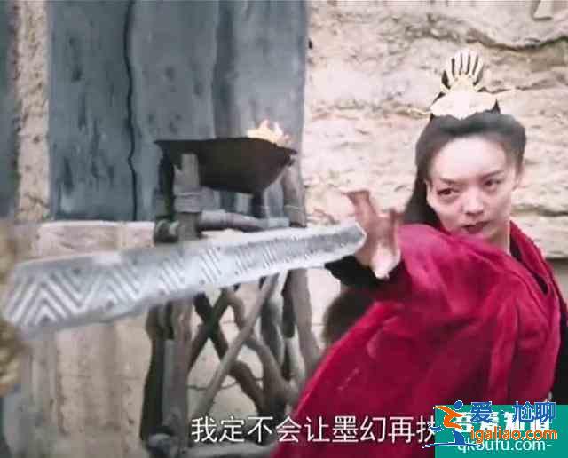 《暮白首》白蘇開解容婳彰顯格局 那嵐岳擺脫墨幻控制復(fù)仇開啟? 《暮白首》白蘇開解容婳彰顯格局 那嵐岳擺脫墨幻控制復(fù)仇開啟?