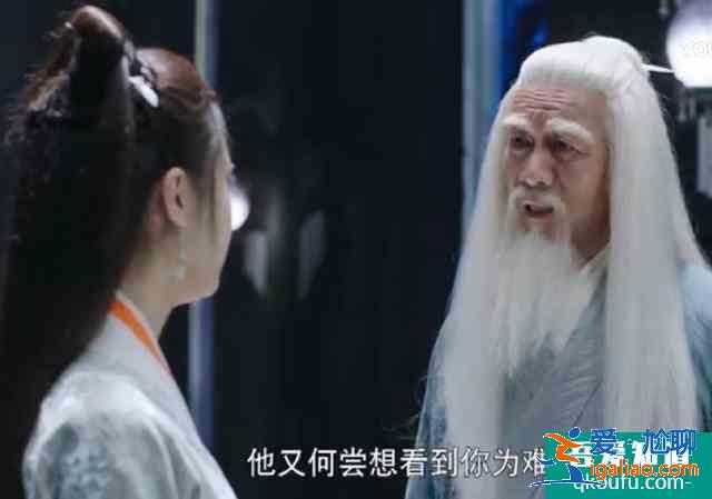 《暮白首》白蘇開解容婳彰顯格局 那嵐岳擺脫墨幻控制復(fù)仇開啟? 《暮白首》白蘇開解容婳彰顯格局 那嵐岳擺脫墨幻控制復(fù)仇開啟?