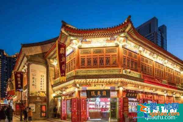 2022受疫情影響天津古文化街旅游區1月9日起暫時關閉? 2022受疫情影響天津古文化街旅游區1月9日起暫時關閉?