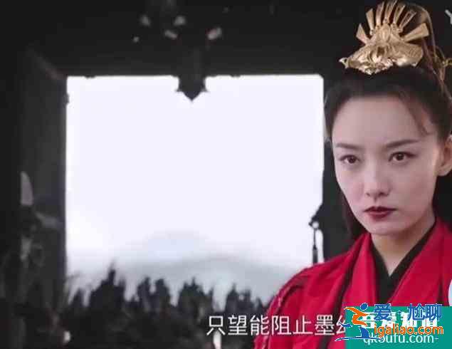 《暮白首》白蘇開解容婳彰顯格局 那嵐岳擺脫墨幻控制復(fù)仇開啟? 《暮白首》白蘇開解容婳彰顯格局 那嵐岳擺脫墨幻控制復(fù)仇開啟?