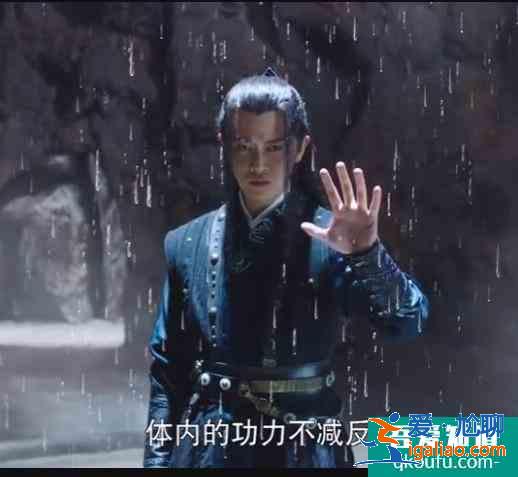 《暮白首》白蘇開解容婳彰顯格局 那嵐岳擺脫墨幻控制復(fù)仇開啟? 《暮白首》白蘇開解容婳彰顯格局 那嵐岳擺脫墨幻控制復(fù)仇開啟?