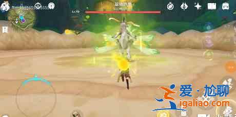 原神翠翎恐蕈怎么打？原神翠翎恐蕈打法攻略分享？
