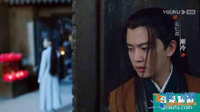 《暮白首》那嵐岳的俠骨柔情，堪比武俠經典蕭峰和楊過？