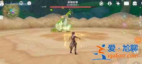 原神翠翎恐蕈怎么打？原神翠翎恐蕈打法攻略分享？