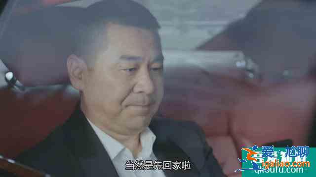 《愛我就別想太多》李洪海的“套路”和“偏見”到底有多重? 《愛我就別想太多》李洪海的“套路”和“偏見”到底有多重?