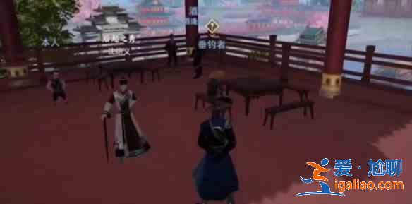 不良人3手游魚龍曼羨怎么做?龍曼羨軼事任務攻略一覽? 不良人3手游魚龍曼羨怎么做?龍曼羨軼事任務攻略一覽?