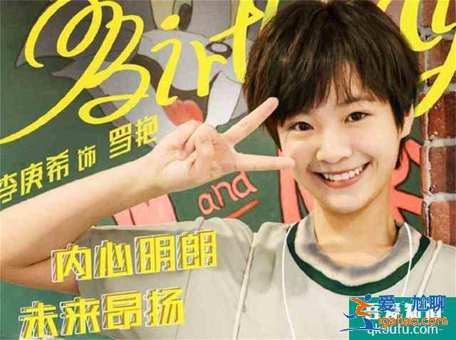 新一部女性群像劇定檔，《二十不惑》即將開播！四位小花首次合作？