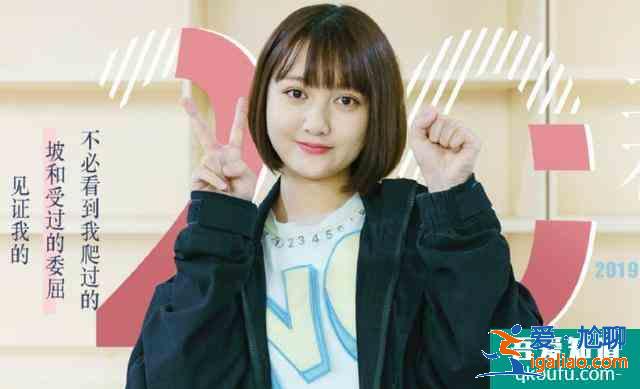新一部女性群像劇定檔，《二十不惑》即將開播！四位小花首次合作？