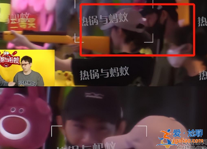 鐘楚曦黑澤戀情被爆連續約會3天 工作室否認辟謠稱是正常社交