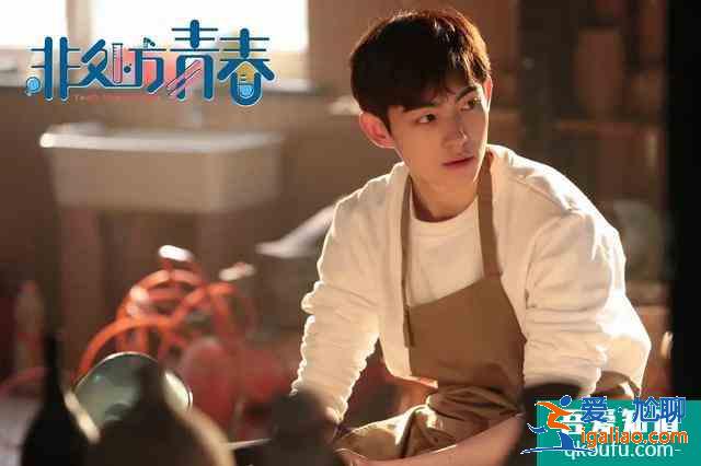 《非處方青春》撞臉《一起同過窗》?伍玥側臉像孫儷,文靜最用功? 《非處方青春》撞臉《一起同過窗》?伍玥側臉像孫儷,文靜最用功?