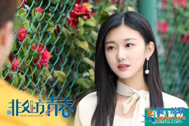 《非處方青春》撞臉《一起同過窗》?伍玥側臉像孫儷,文靜最用功? 《非處方青春》撞臉《一起同過窗》?伍玥側臉像孫儷,文靜最用功?