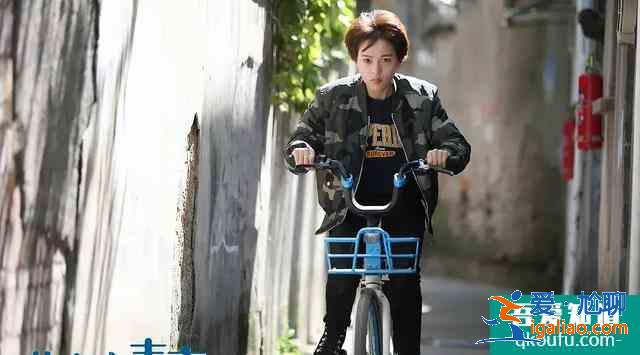 《非處方青春》撞臉《一起同過窗》?伍玥側臉像孫儷,文靜最用功? 《非處方青春》撞臉《一起同過窗》?伍玥側臉像孫儷,文靜最用功?