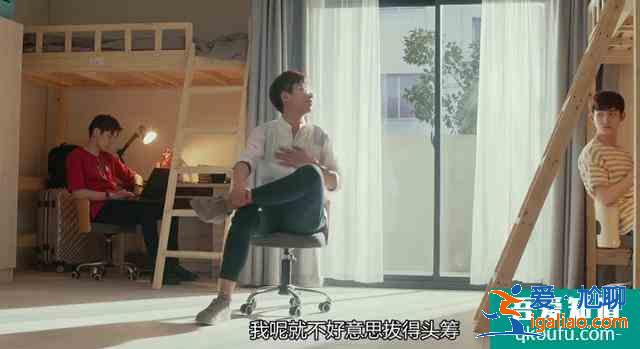 《非處方青春》口碑面臨崩塌，劇情懸浮，主角圍著標(biāo)本吃零食？