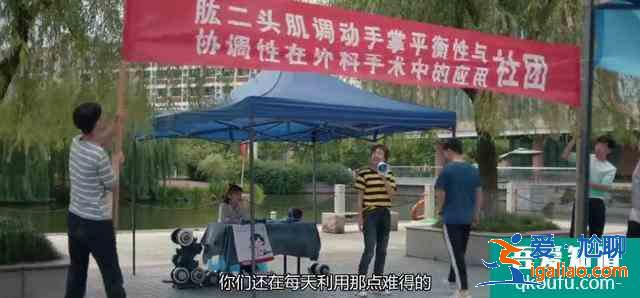 《非處方青春》口碑面臨崩塌，劇情懸浮，主角圍著標(biāo)本吃零食？