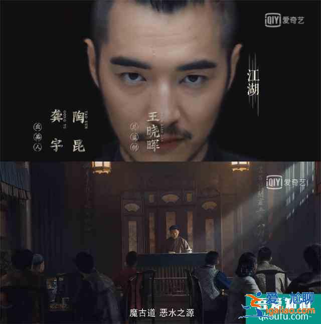 《河神2》能否定義新的“河神”？？