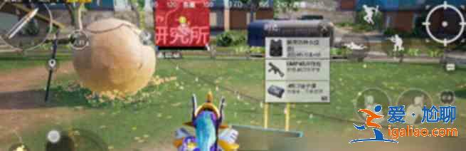 和平精英中秋營地怎么開？中秋營地活動玩法介紹？