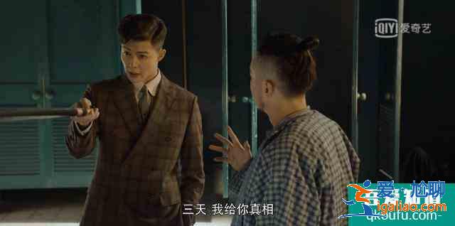 《河神2》能否定義新的“河神”？？
