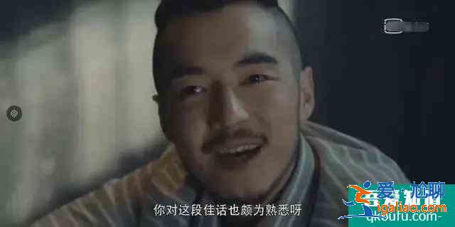 《河神2》監(jiān)制力挺金世佳，是觀眾先入為主，還是真的有問題？？