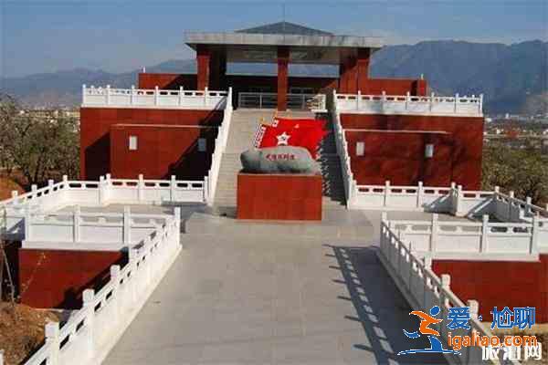 云南曲靖會澤縣有哪些好玩的地方? 云南曲靖會澤縣有哪些好玩的地方?