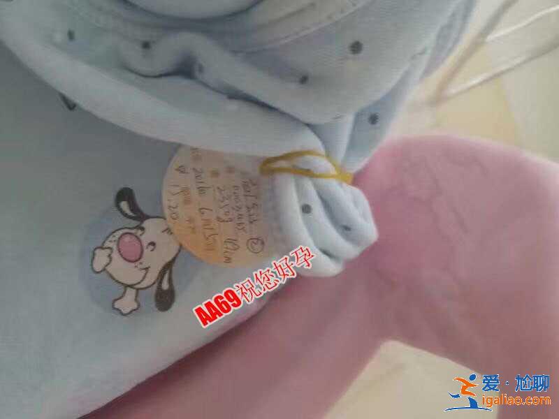 鄭州代媽助孕，費用有哪些差別？