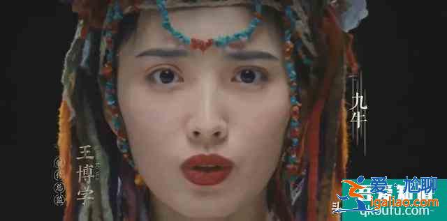 《河神2》開播原本不受期待，現在卻獲好評，大型“真香”現場？