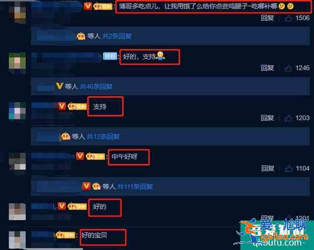 王一博更博力挺《河神2》，看到她支持誰后，粉絲連聲叫好？