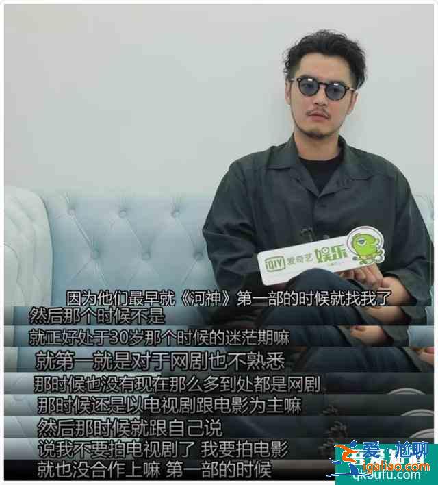《河神2》換角后陷“備胎”疑云，兩版“小河神”你更喜歡哪個？？