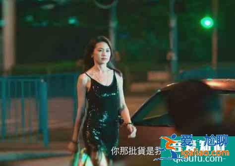 《戰毒》定檔，黃宗澤、吳卓羲主演，網友：確定這部是飛虎3？？