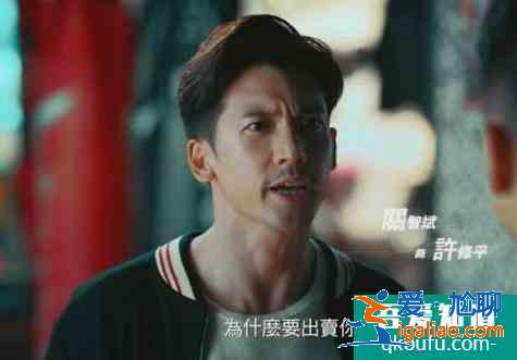 《戰毒》定檔，黃宗澤、吳卓羲主演，網友：確定這部是飛虎3？？